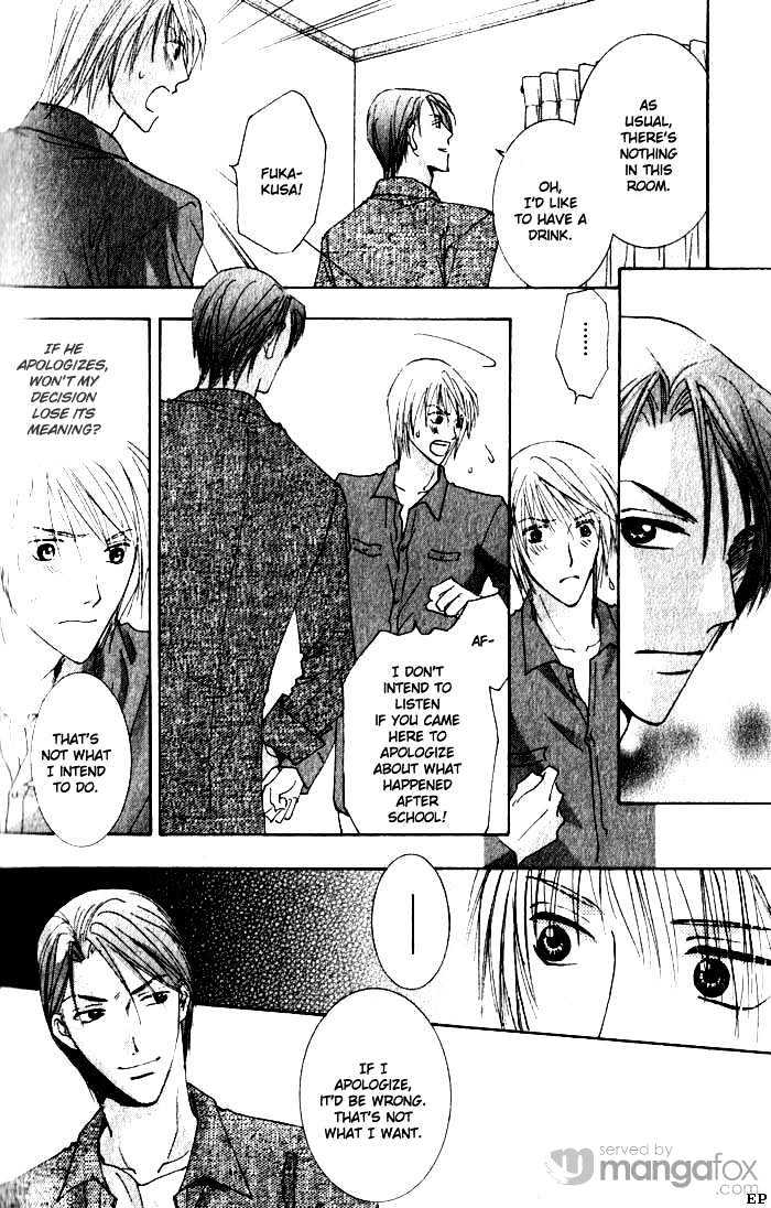 Tokimeki no Seito Kaishitsu Chapter 2.1 page 47 - Vol.2 Chapter 1