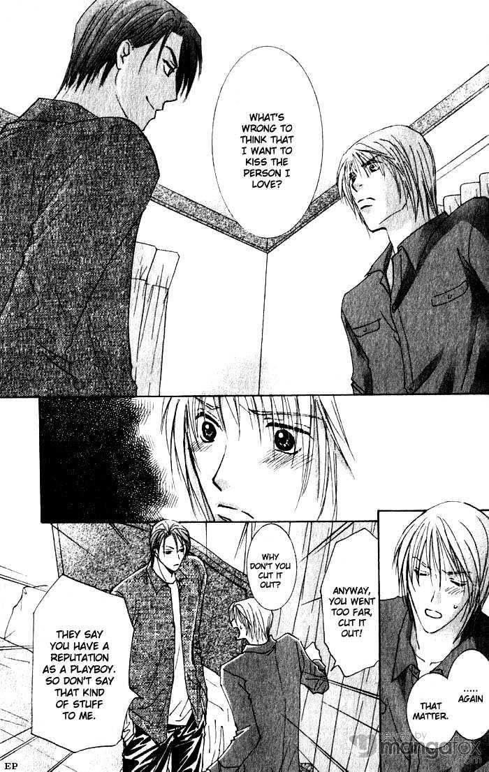 Tokimeki no Seito Kaishitsu Chapter 2.1 page 48 - Vol.2 Chapter 1