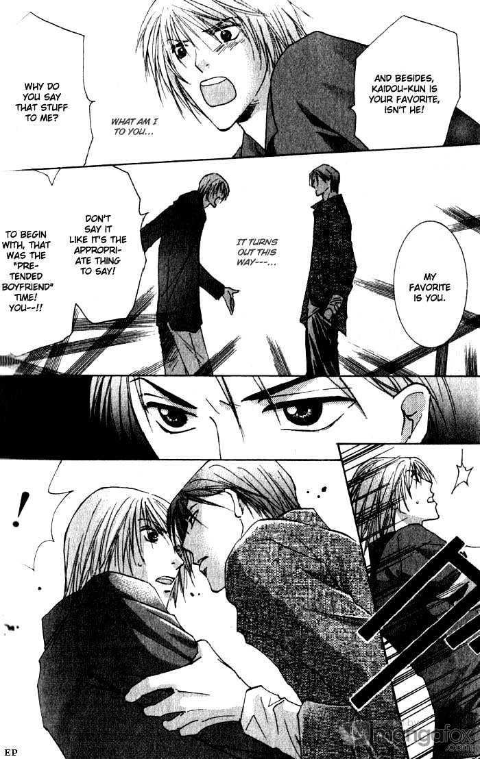 Tokimeki no Seito Kaishitsu Chapter 2.1 page 49 - Vol.2 Chapter 1