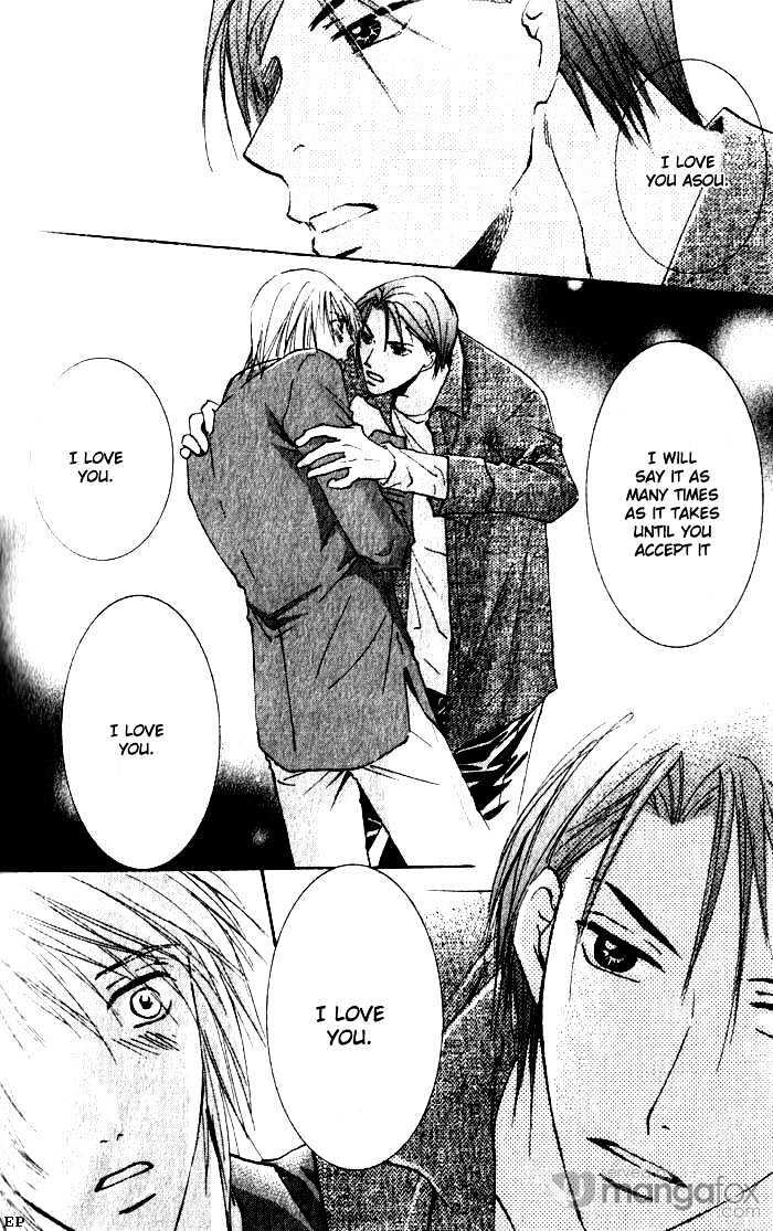 Tokimeki no Seito Kaishitsu Chapter 2.1 page 51 - Vol.2 Chapter 1