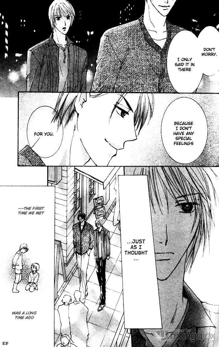Tokimeki no Seito Kaishitsu Chapter 2.1 page 6 - Vol.2 Chapter 1