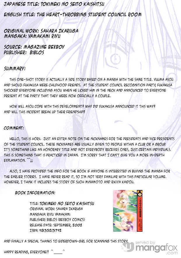 Tokimeki no Seito Kaishitsu Chapter 2.1 page 60 - Vol.2 Chapter 1
