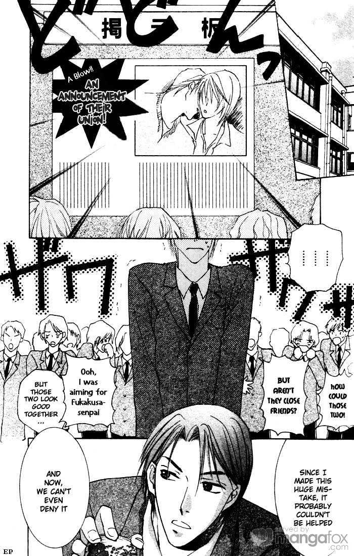 Tokimeki no Seito Kaishitsu Chapter 2.1 page 8 - Vol.2 Chapter 1