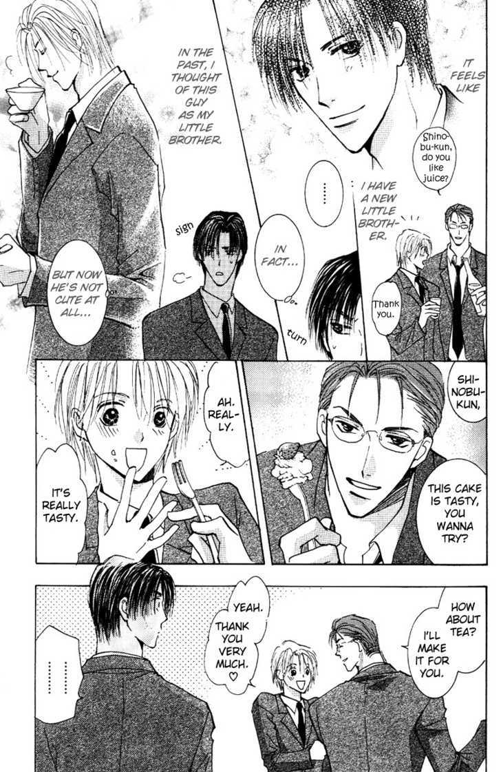 Tokimeki no Seito Kaishitsu Chapter 2.2 page 10 - Vol.2 Chapter 2