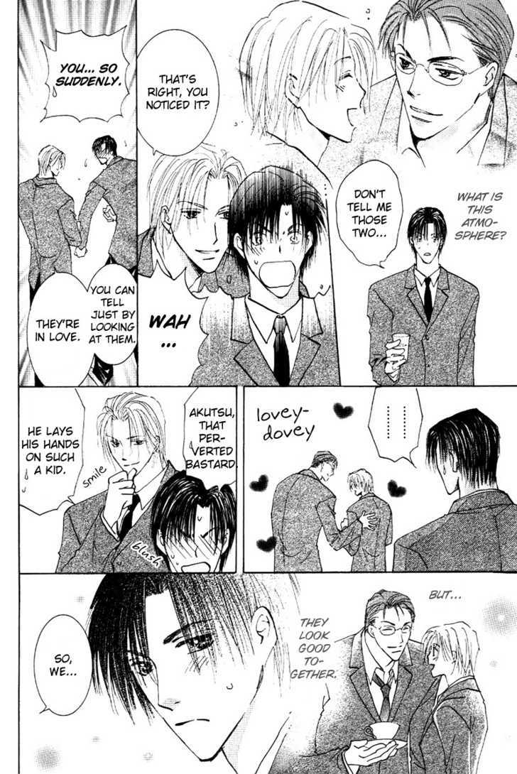 Tokimeki no Seito Kaishitsu Chapter 2.2 page 11 - Vol.2 Chapter 2