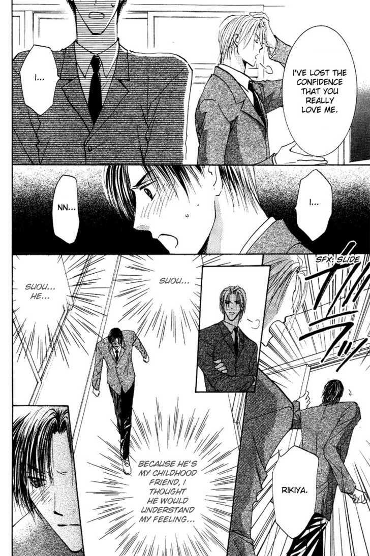 Tokimeki no Seito Kaishitsu Chapter 2.2 page 15 - Vol.2 Chapter 2
