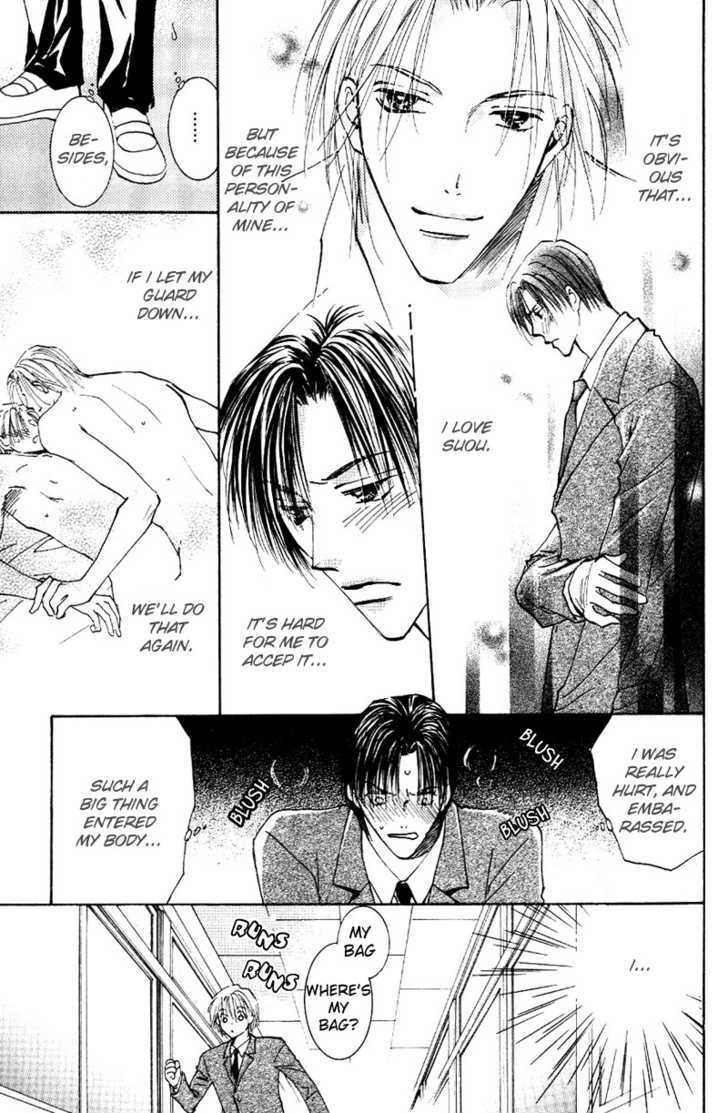 Tokimeki no Seito Kaishitsu Chapter 2.2 page 16 - Vol.2 Chapter 2