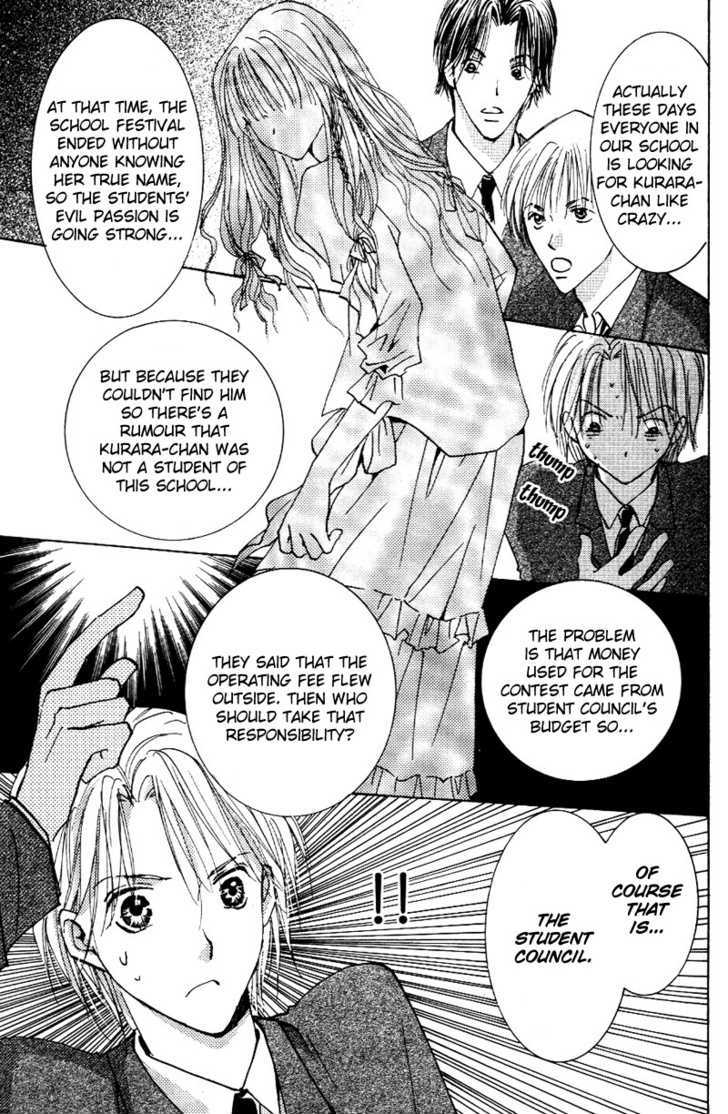Tokimeki no Seito Kaishitsu Chapter 2.2 page 18 - Vol.2 Chapter 2