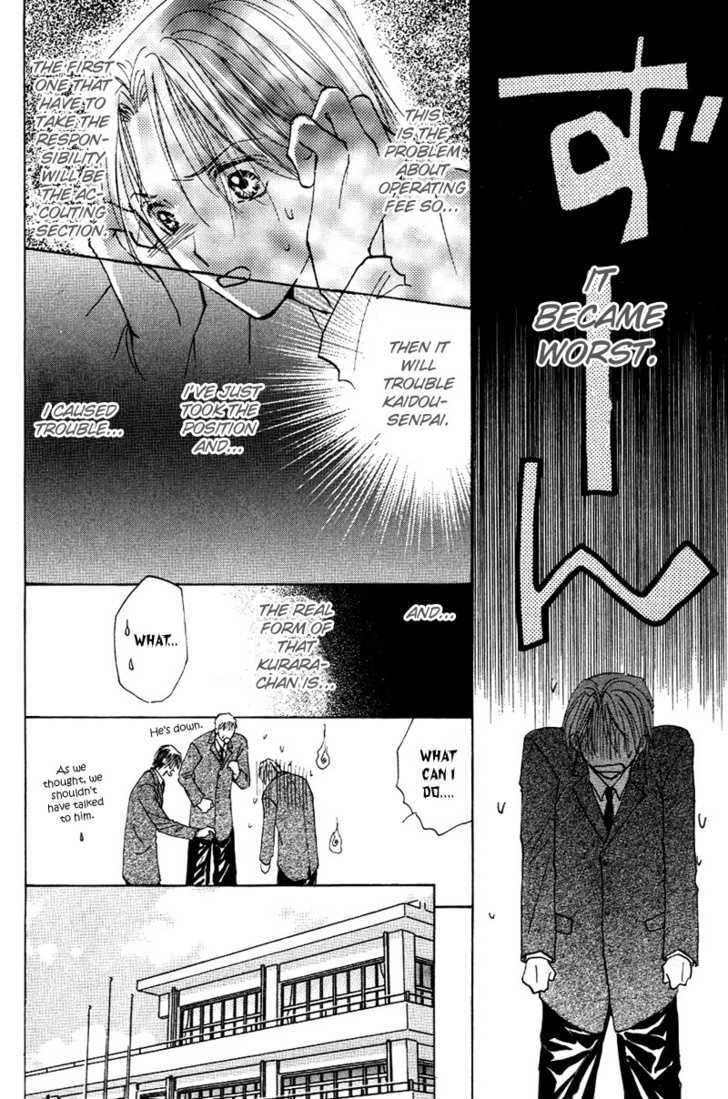Tokimeki no Seito Kaishitsu Chapter 2.2 page 19 - Vol.2 Chapter 2