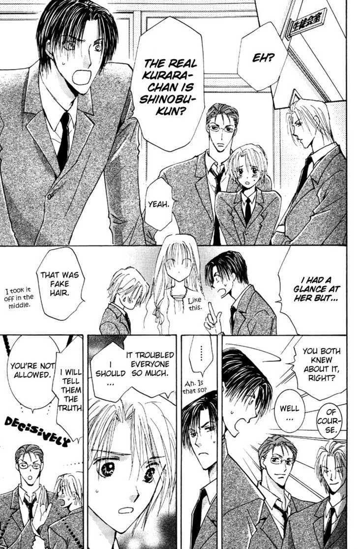 Tokimeki no Seito Kaishitsu Chapter 2.2 page 20 - Vol.2 Chapter 2
