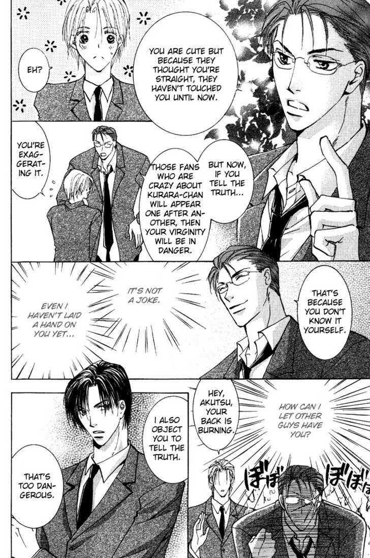 Tokimeki no Seito Kaishitsu Chapter 2.2 page 21 - Vol.2 Chapter 2