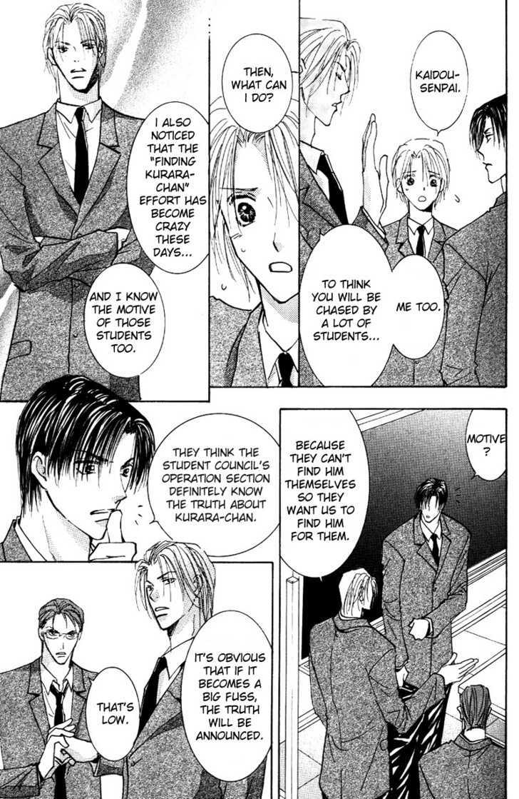 Tokimeki no Seito Kaishitsu Chapter 2.2 page 22 - Vol.2 Chapter 2