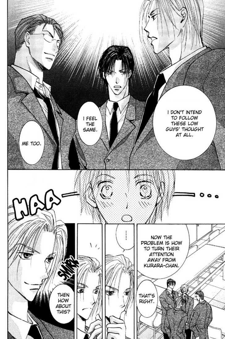 Tokimeki no Seito Kaishitsu Chapter 2.2 page 23 - Vol.2 Chapter 2