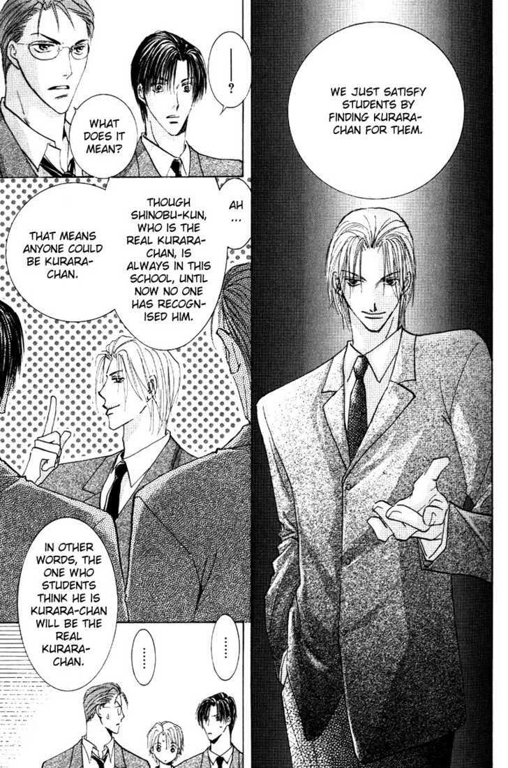 Tokimeki no Seito Kaishitsu Chapter 2.2 page 24 - Vol.2 Chapter 2