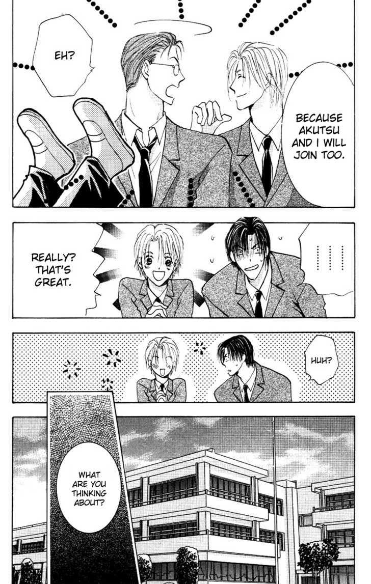 Tokimeki no Seito Kaishitsu Chapter 2.2 page 27 - Vol.2 Chapter 2