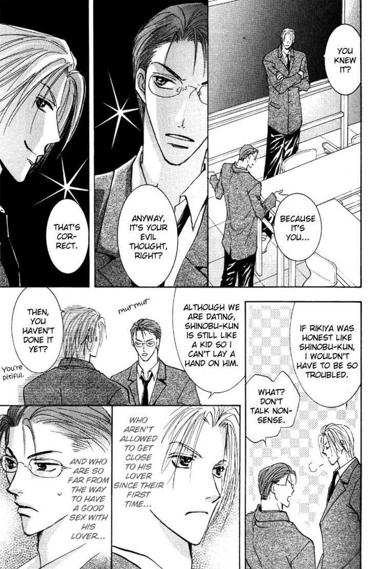 Tokimeki no Seito Kaishitsu Chapter 2.2 page 28 - Vol.2 Chapter 2