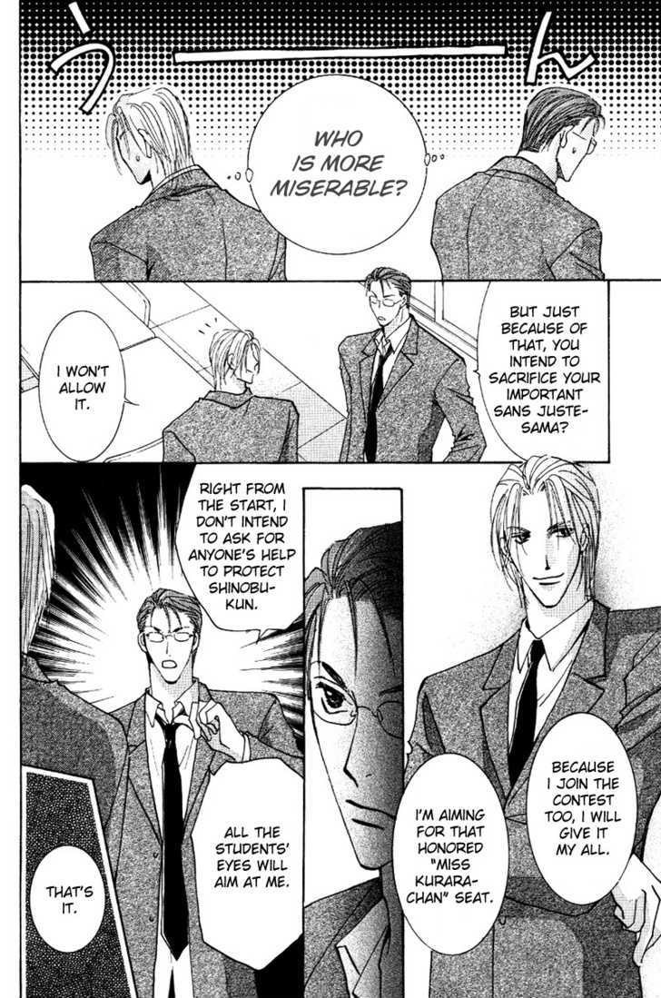 Tokimeki no Seito Kaishitsu Chapter 2.2 page 29 - Vol.2 Chapter 2