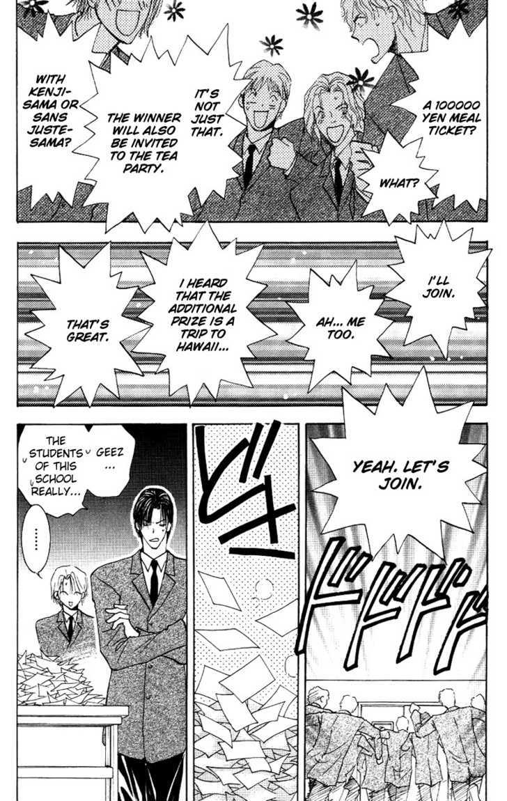 Tokimeki no Seito Kaishitsu Chapter 2.2 page 31 - Vol.2 Chapter 2