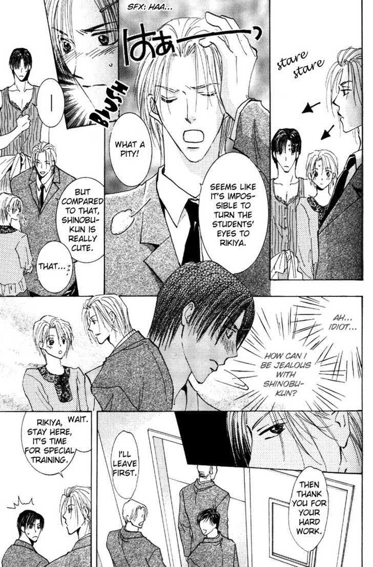 Tokimeki no Seito Kaishitsu Chapter 2.2 page 34 - Vol.2 Chapter 2