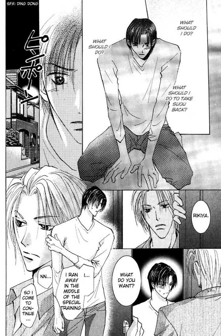 Tokimeki no Seito Kaishitsu Chapter 2.2 page 41 - Vol.2 Chapter 2
