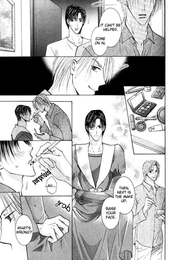 Tokimeki no Seito Kaishitsu Chapter 2.2 page 42 - Vol.2 Chapter 2