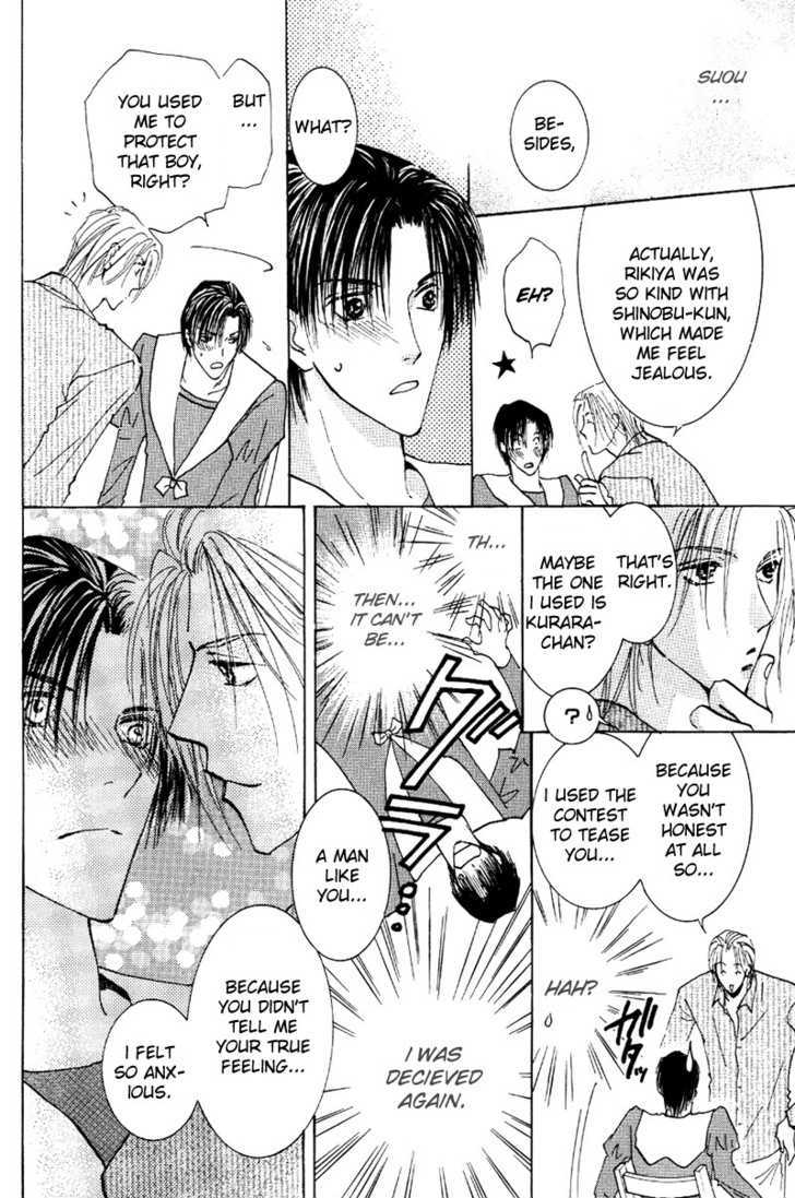 Tokimeki no Seito Kaishitsu Chapter 2.2 page 47 - Vol.2 Chapter 2