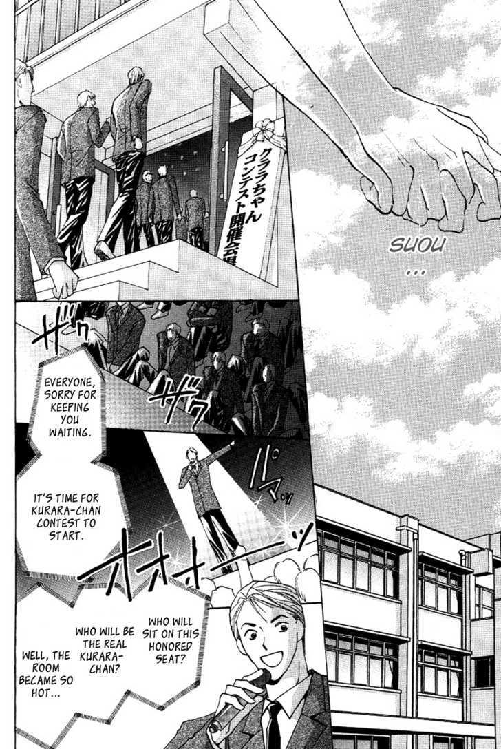 Tokimeki no Seito Kaishitsu Chapter 2.2 page 55 - Vol.2 Chapter 2