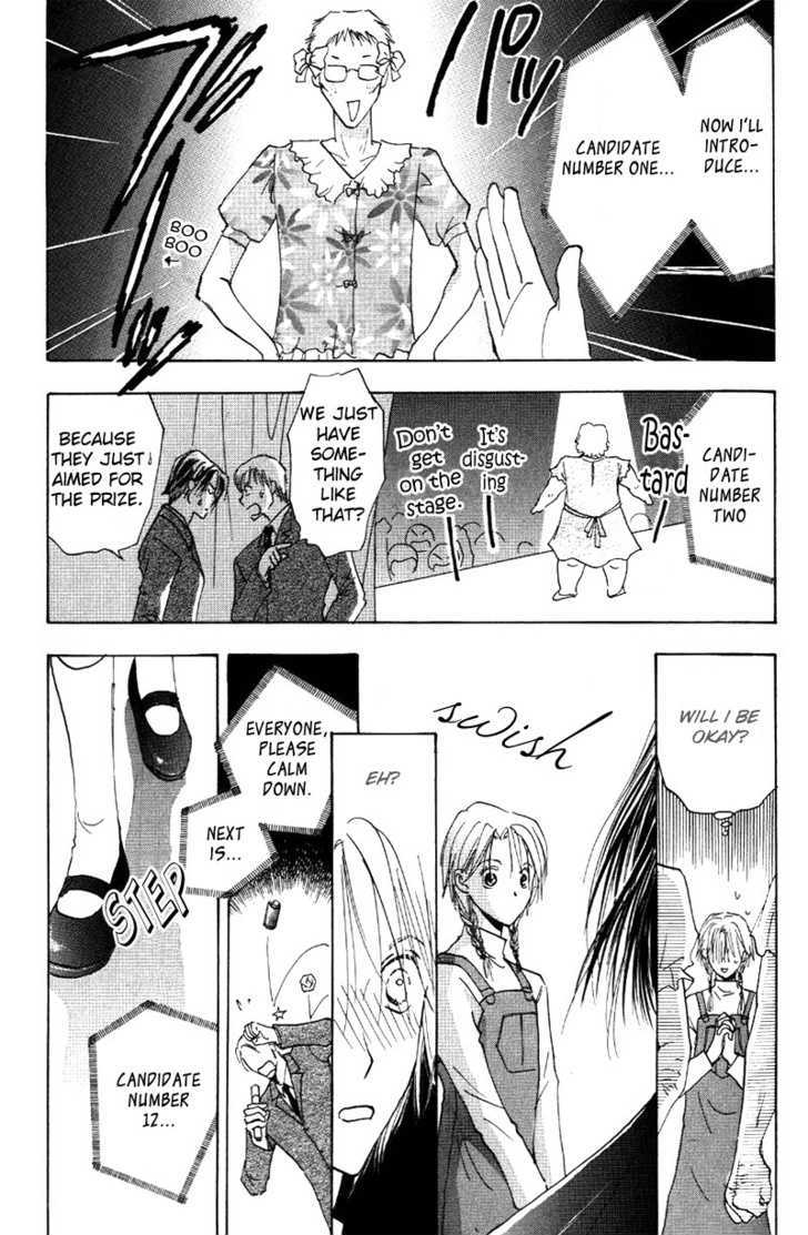 Tokimeki no Seito Kaishitsu Chapter 2.2 page 56 - Vol.2 Chapter 2