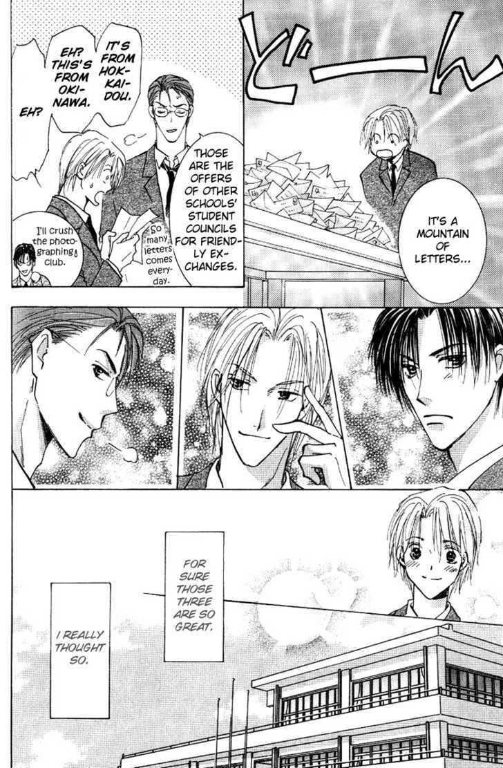 Tokimeki no Seito Kaishitsu Chapter 2.2 page 61 - Vol.2 Chapter 2