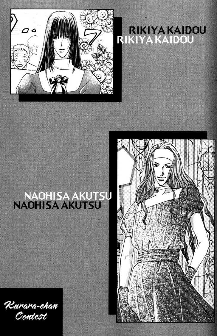 Tokimeki no Seito Kaishitsu Chapter 2.2 page 62 - Vol.2 Chapter 2