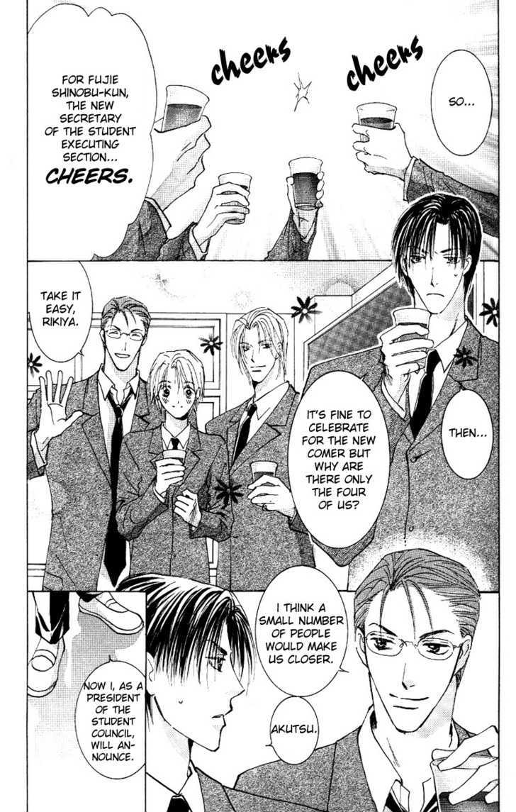Tokimeki no Seito Kaishitsu Chapter 2.2 page 8 - Vol.2 Chapter 2