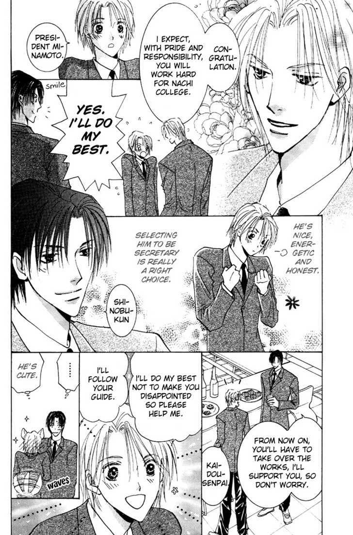Tokimeki no Seito Kaishitsu Chapter 2.2 page 9 - Vol.2 Chapter 2