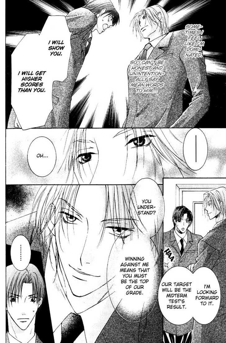 Tokimeki no Seito Kaishitsu Chapter 2.3 page 11 - Vol.2 Chapter 3