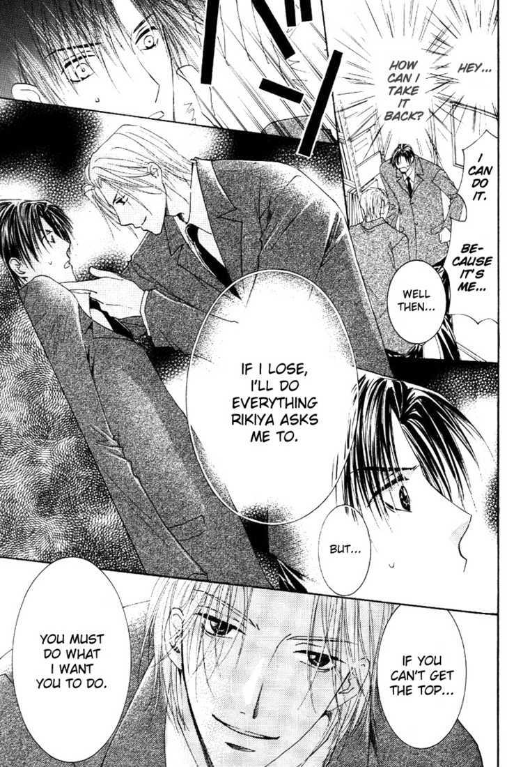 Tokimeki no Seito Kaishitsu Chapter 2.3 page 12 - Vol.2 Chapter 3