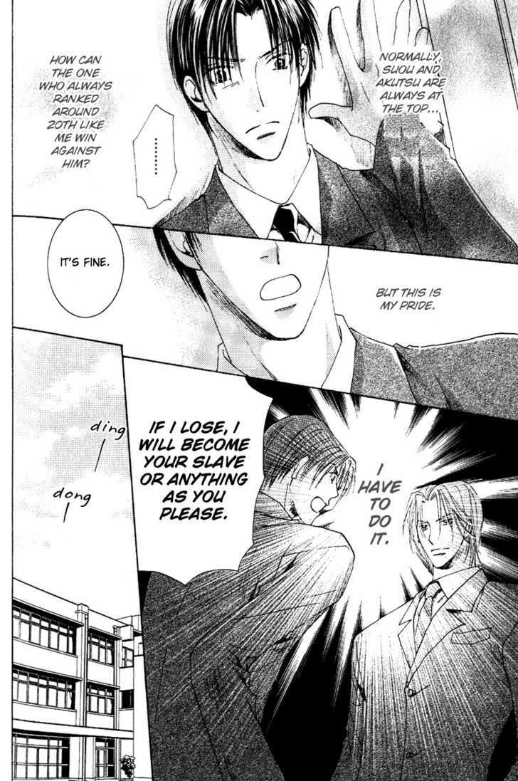 Tokimeki no Seito Kaishitsu Chapter 2.3 page 13 - Vol.2 Chapter 3