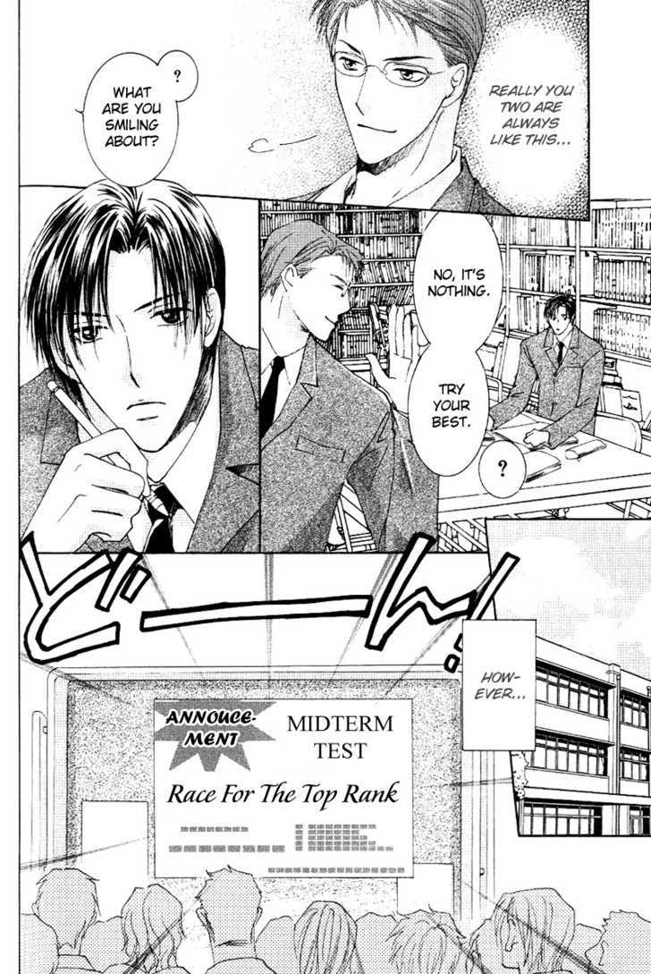 Tokimeki no Seito Kaishitsu Chapter 2.3 page 15 - Vol.2 Chapter 3