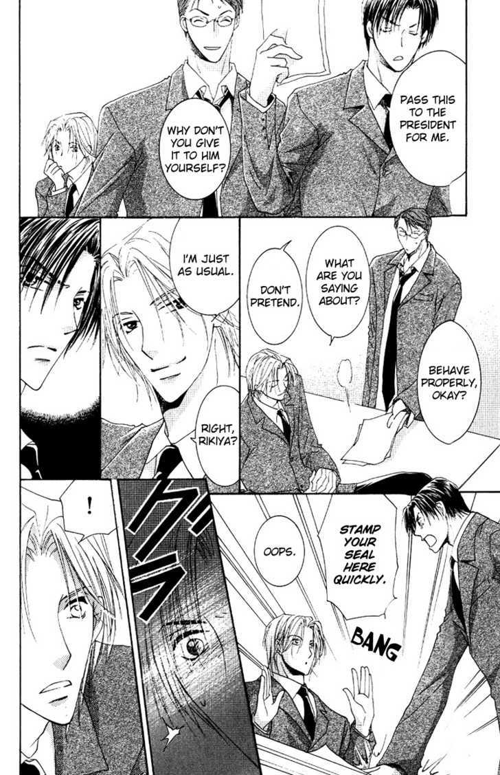 Tokimeki no Seito Kaishitsu Chapter 2.3 page 21 - Vol.2 Chapter 3