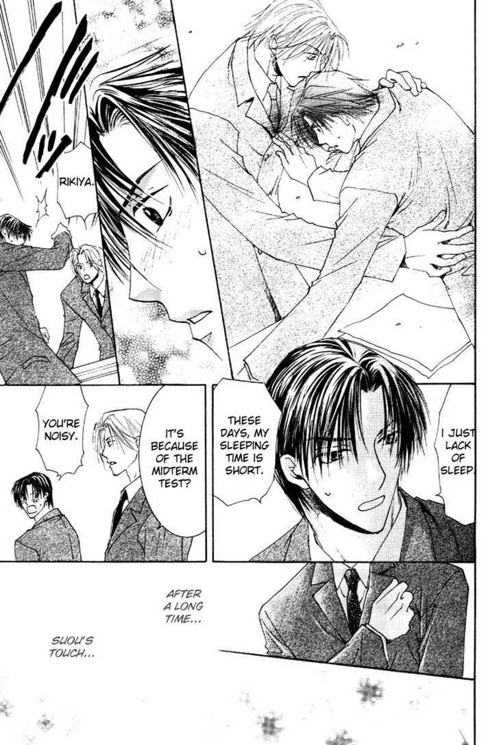 Tokimeki no Seito Kaishitsu Chapter 2.3 page 22 - Vol.2 Chapter 3
