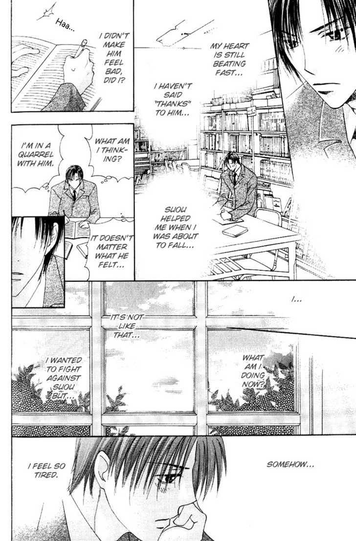 Tokimeki no Seito Kaishitsu Chapter 2.3 page 23 - Vol.2 Chapter 3