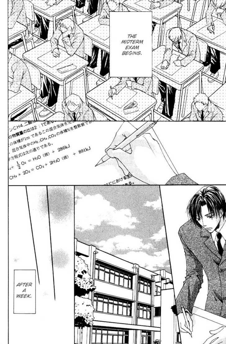 Tokimeki no Seito Kaishitsu Chapter 2.3 page 25 - Vol.2 Chapter 3