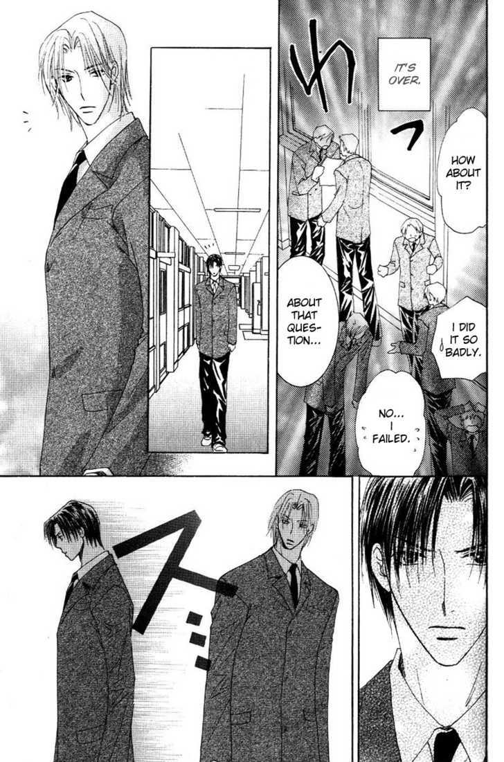 Tokimeki no Seito Kaishitsu Chapter 2.3 page 26 - Vol.2 Chapter 3