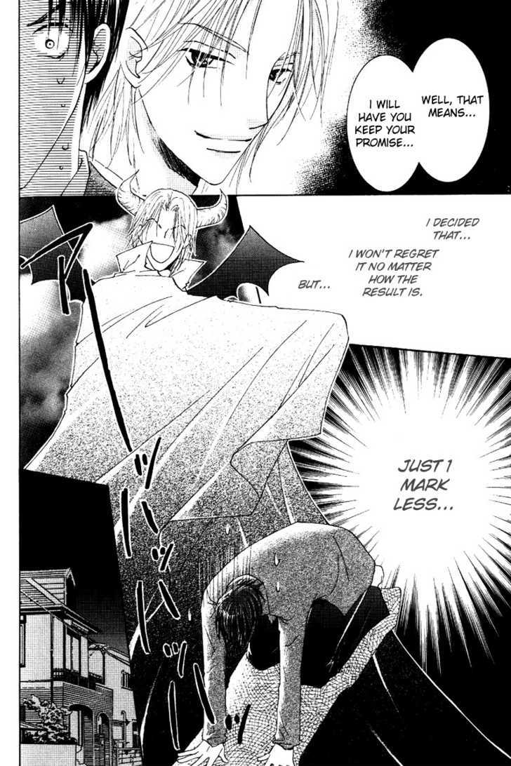 Tokimeki no Seito Kaishitsu Chapter 2.3 page 29 - Vol.2 Chapter 3