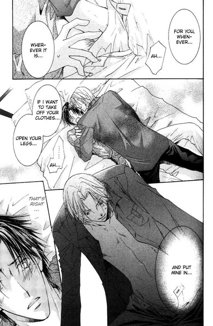 Tokimeki no Seito Kaishitsu Chapter 2.3 page 32 - Vol.2 Chapter 3
