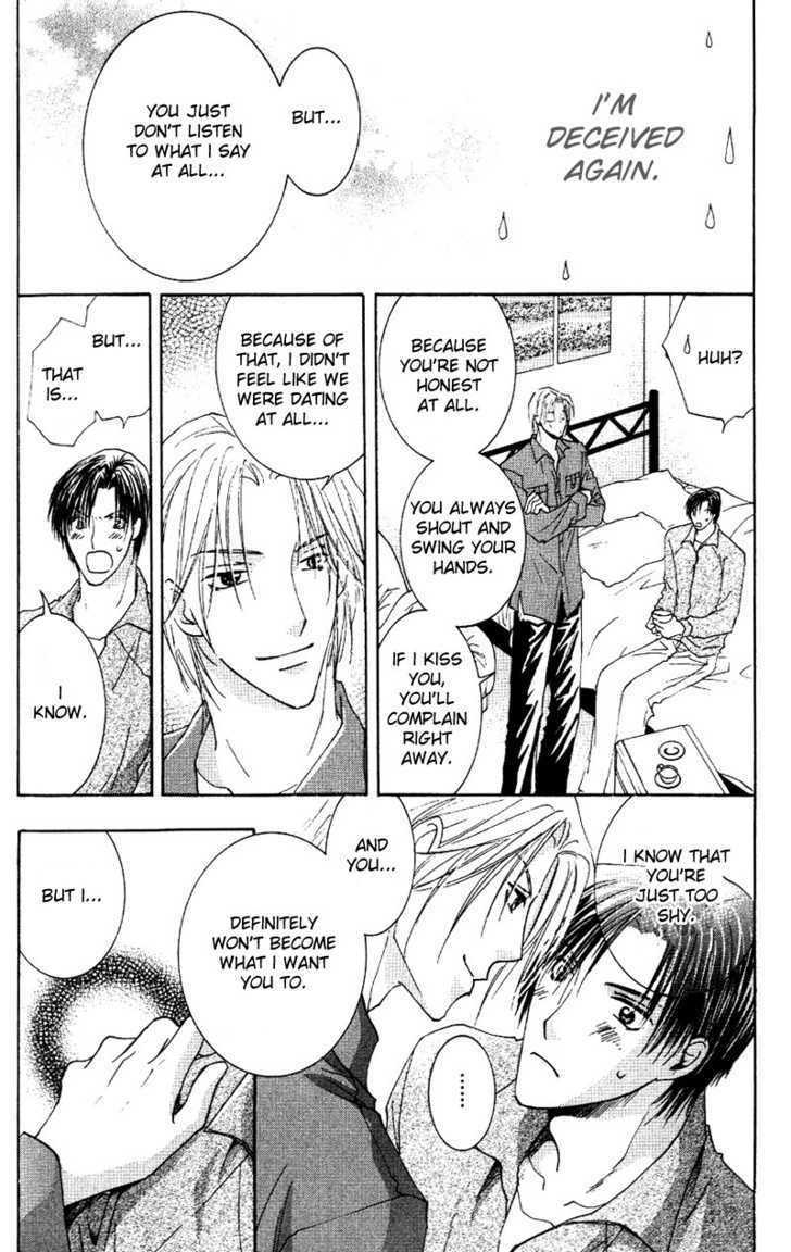 Tokimeki no Seito Kaishitsu Chapter 2.3 page 35 - Vol.2 Chapter 3