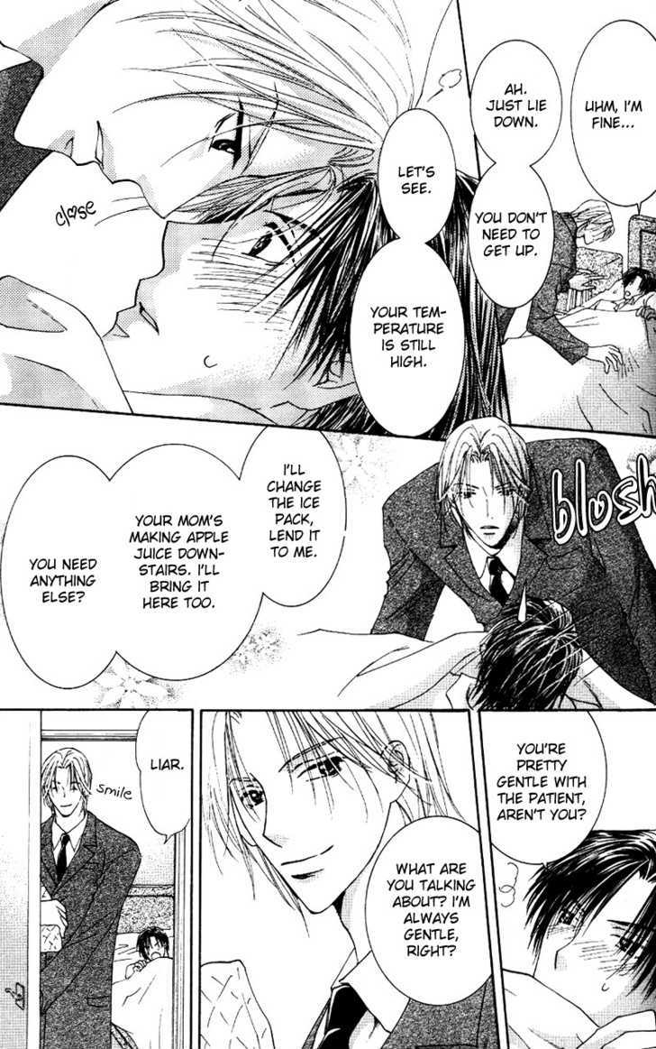 Tokimeki no Seito Kaishitsu Chapter 2.3 page 4 - Vol.2 Chapter 3