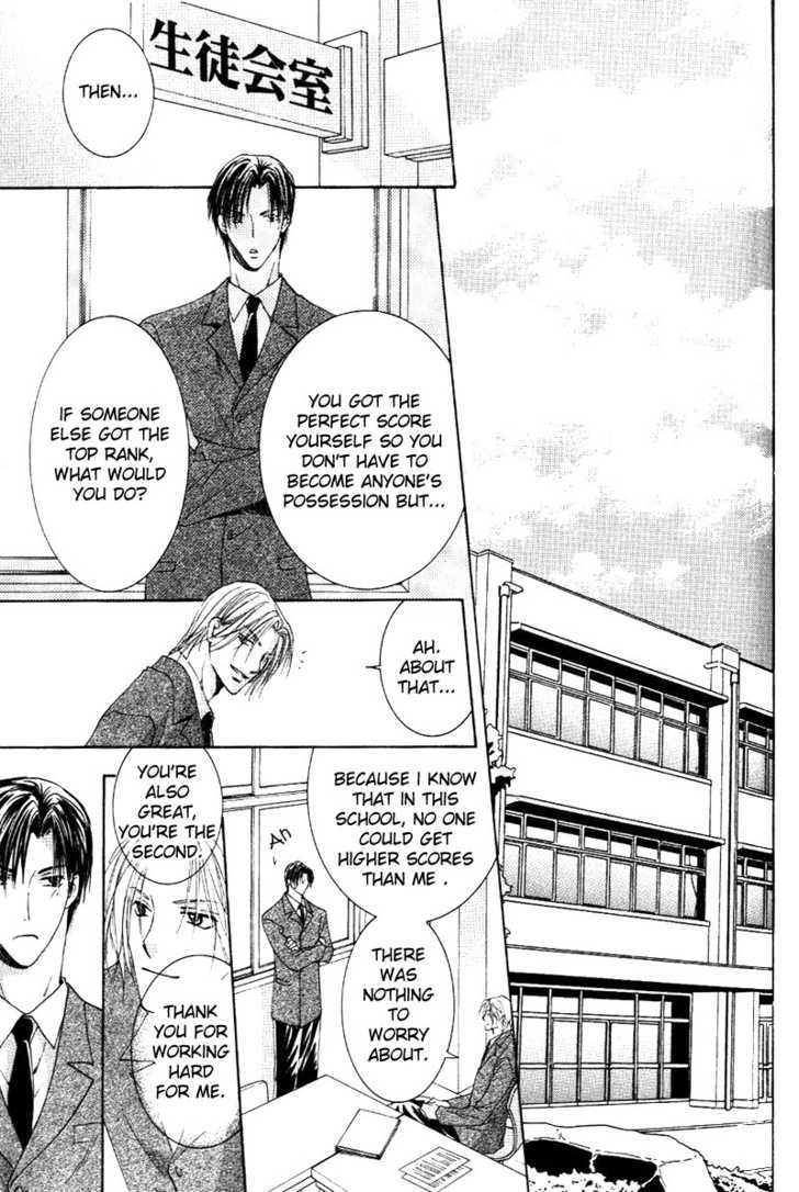 Tokimeki no Seito Kaishitsu Chapter 2.3 page 42 - Vol.2 Chapter 3