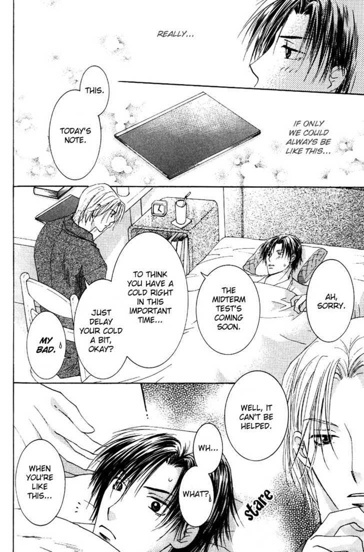 Tokimeki no Seito Kaishitsu Chapter 2.3 page 5 - Vol.2 Chapter 3