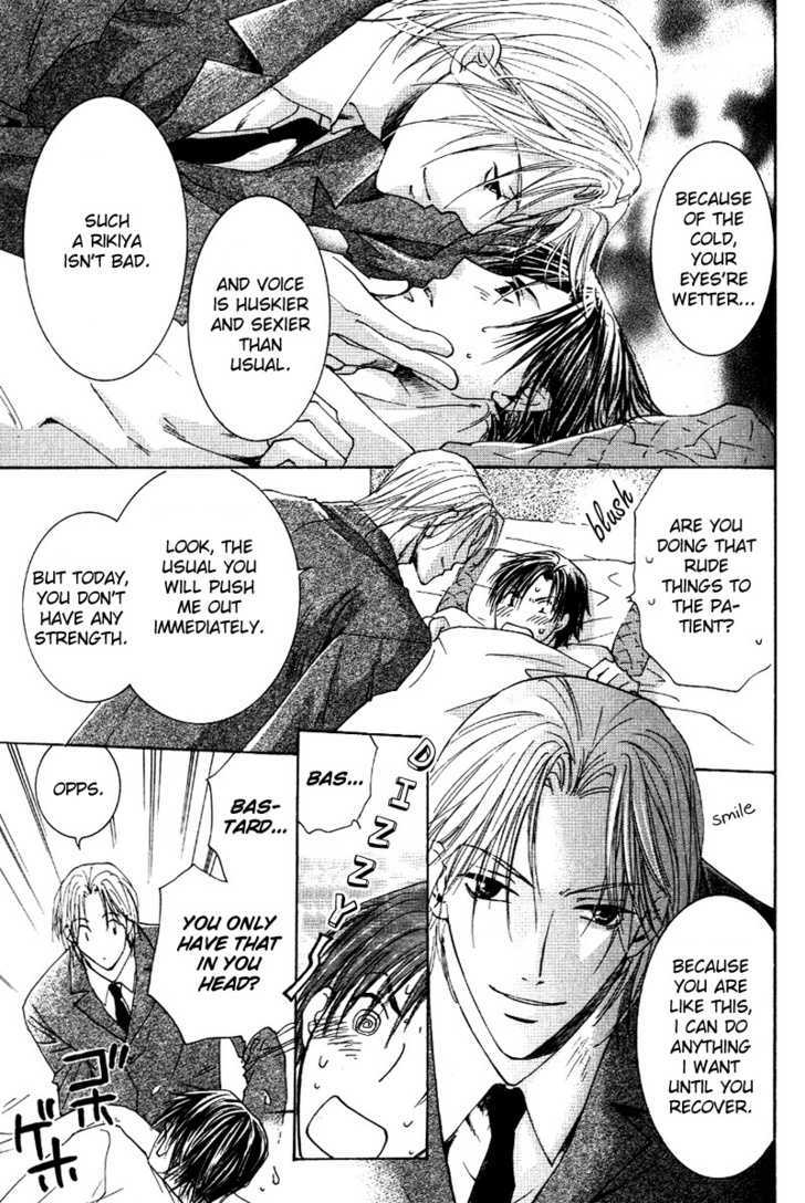 Tokimeki no Seito Kaishitsu Chapter 2.3 page 6 - Vol.2 Chapter 3