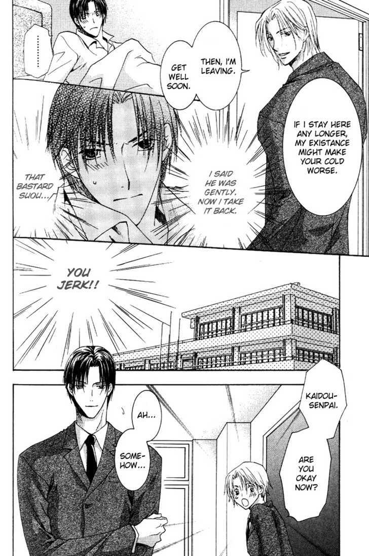 Tokimeki no Seito Kaishitsu Chapter 2.3 page 7 - Vol.2 Chapter 3