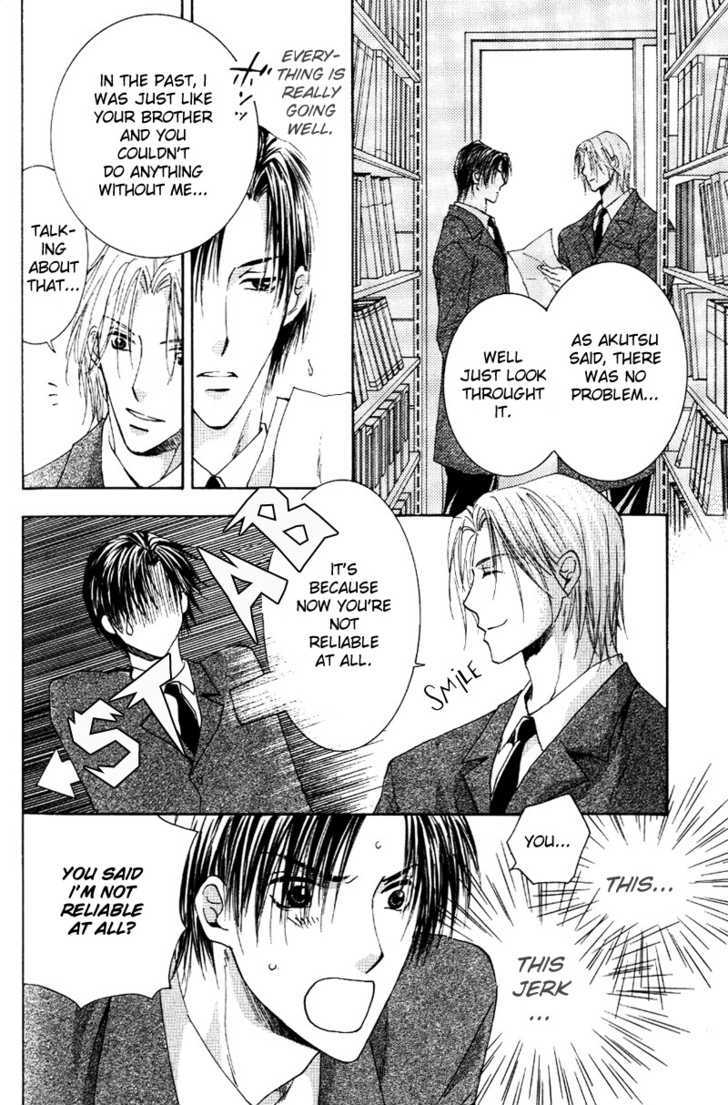 Tokimeki no Seito Kaishitsu Chapter 2.3 page 9 - Vol.2 Chapter 3